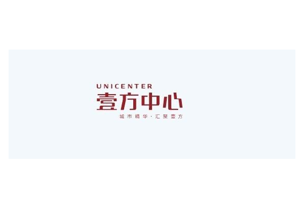 壹方中心与乐鱼网页版登录入口建设